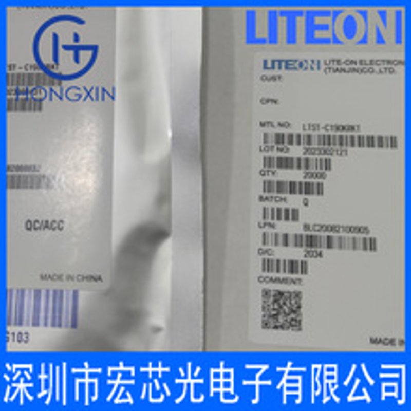 选购LED灯珠:让你的灯光更加璀璨